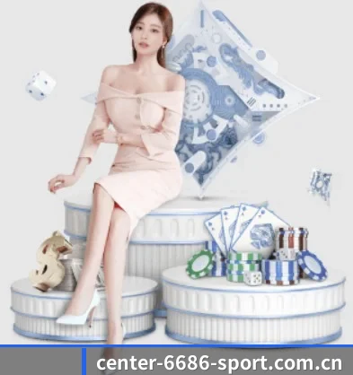 6686 APP（6686app）