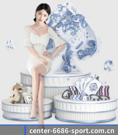 6686 APP 界面 - 6686vip