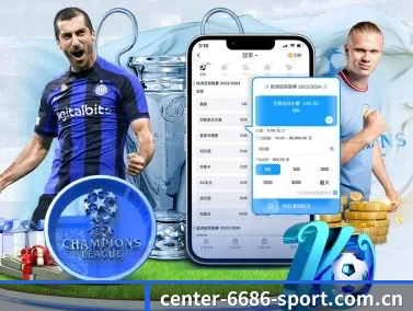 6686 APP | 6686app
